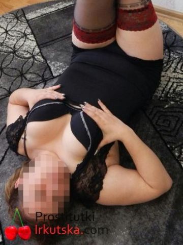 Роза
